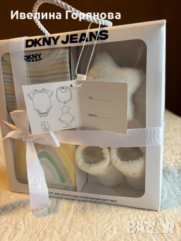 Бебешки подаръчен комплект DKNY Jeans 0-3м. , снимка 2 - Комплекти за бебе - 53027739