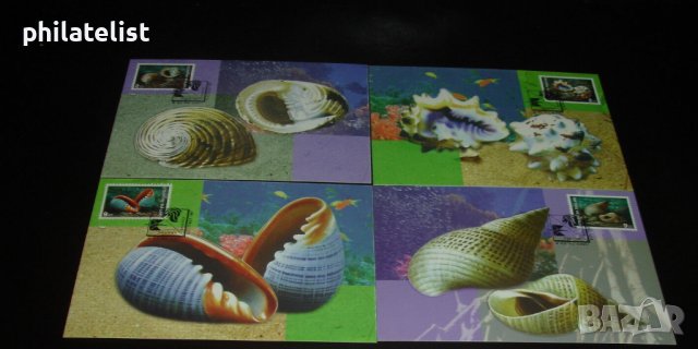 Тайланд 1997 - 4 броя Карти Максимум - Комплектна серия, снимка 1 - Филателия - 39516749