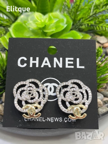 обеци от висококачествена стомана  chanel ysl saint laurent , снимка 6 - Обеци - 52940049