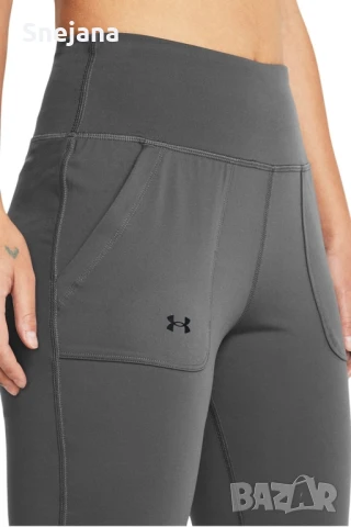 спортен екип under armour за 75лв от 175лв , снимка 2 - Спортни екипи - 50666981