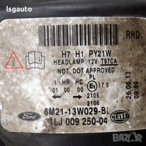 Десен фар Ford Galaxy II 2006-2014 ID: 113358, снимка 4 - Части - 42683095