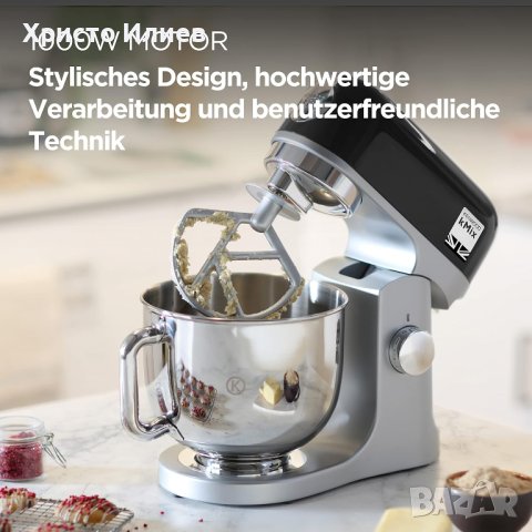 Кухненски робот KENWOOD KMX750BK Планетарен миксер 1000 W, снимка 6 - Миксери - 42803485