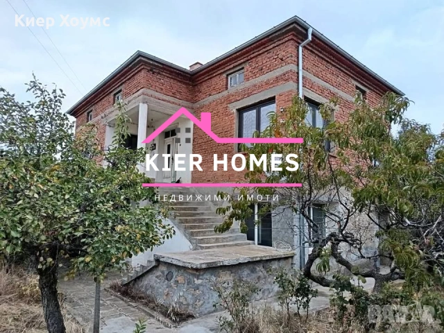 Къща в село Младиново,общ. Свиленград,обл. Хасково