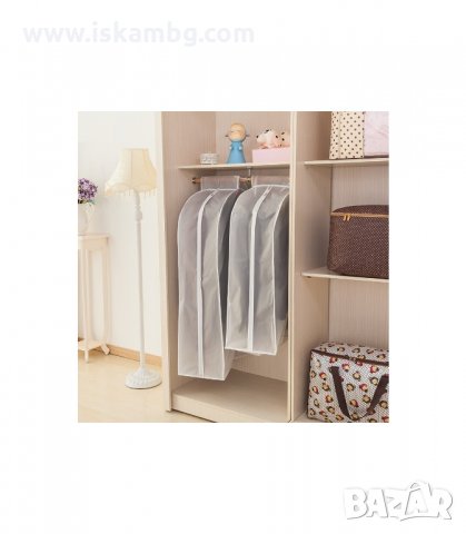 ГОЛЯМ КАЛЪФ ЗА СЪХРАНЕНИЕ НА НЯКОЛКО ЗАКАЧАЛКИ С ДРЕХИ - код 1990, снимка 4 - Други стоки за дома - 33966556