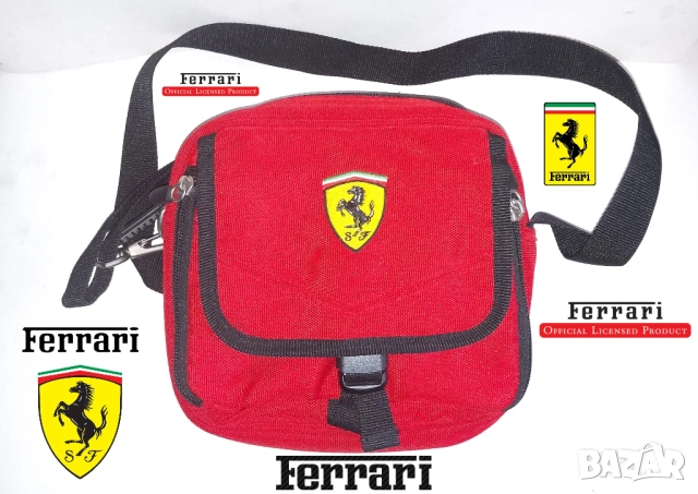Чанта за през рамо Ferrari Official Licensed Product