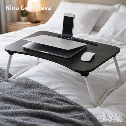 поставка за лаптоп