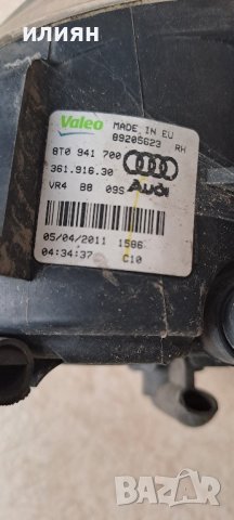 десен халоген за Audi A4 B8 2007 2008 2009 2010 2011 2013 8T0941700, снимка 3 - Части - 42303409