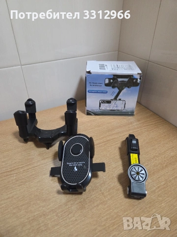 Стойка за Телефон за кола за огледалото дълго рамо универсална Смартфон Car, снимка 2 - Друга електроника - 54180124