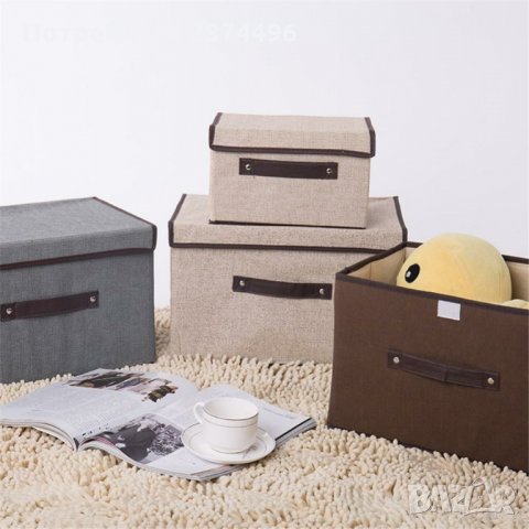 2855 Сгъваеми кутии за съхранение, комплект от 2 броя, снимка 7 - Кутии за съхранение - 35348331