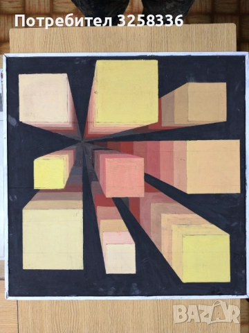 Стари картини