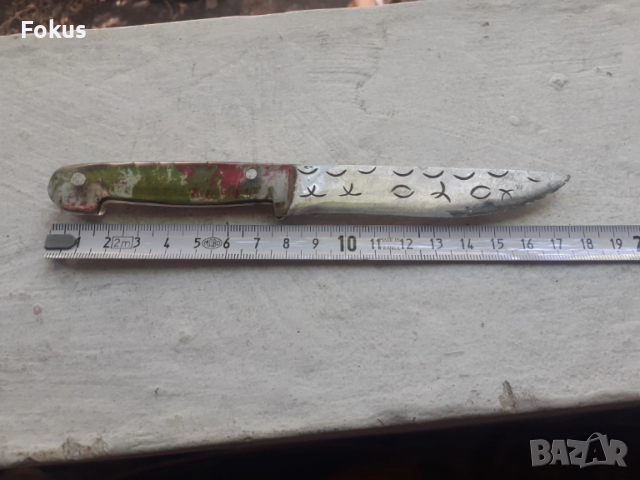 Стар малък български нож, снимка 7 - Антикварни и старинни предмети - 53274329