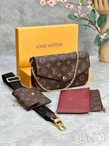 чанти louis vuitton 22х12см, снимка 9 - Чанти - 51454915