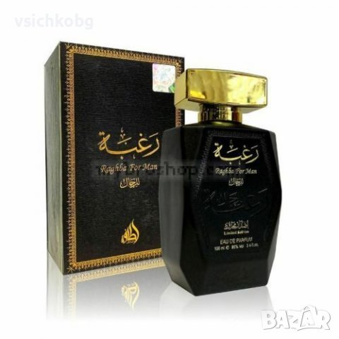 Луксозен арабски парфюм Raghba  от Lattafa 100ml сандалово дърво, амбра, кедър, кож - Ориенталски ар, снимка 1 - Унисекс парфюми - 39440481