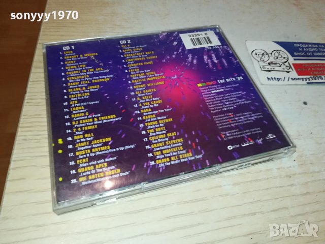 BRAVО THE HITS 98-X2CD ВНОС-GERMANY 0611231046, снимка 10 - CD дискове - 42872859