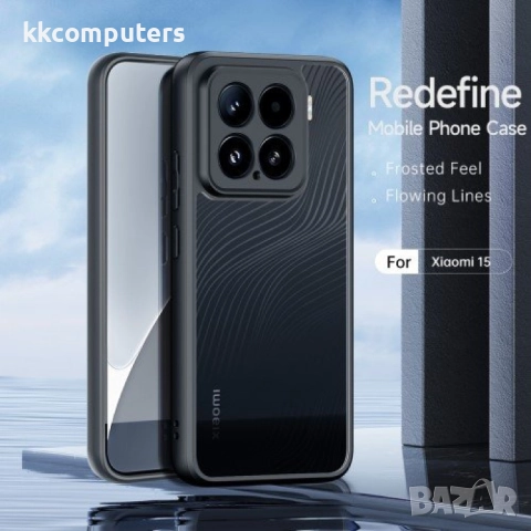 Xiaomi 15 DUX DUCIS TPU Силиконов Калъф и Протектор, снимка 3 - Калъфи, кейсове - 51497033