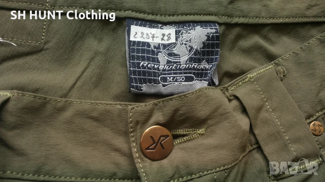 Revolutin Race Stretch Trouser размер 50 / M еластичен панталон - 1332, снимка 15 - Панталони - 51359594