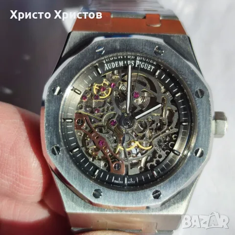 Мъжки луксозен часовник Audemars Piguet Royal Oak Double Balance Wheel Skeleton , снимка 3 - Мъжки - 47069884