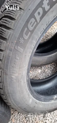 Зимни гуми Hankook, снимка 7 - Гуми и джанти - 56544875