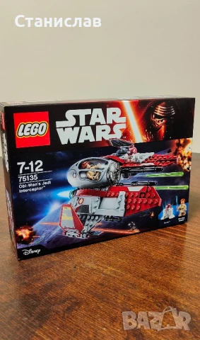 LEGO Star Wars 75135 Obi-Wan's Jedi Interceptor, снимка 3 - Конструктори - 51053316