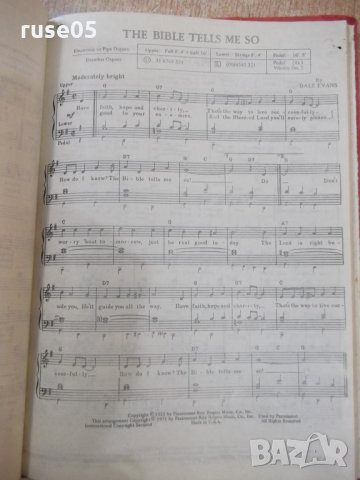 Книга "GOLDEN ORGAN SOLOS - JOHN BRIMHALL'S" - 128 стр., снимка 6 - Специализирана литература - 32112999