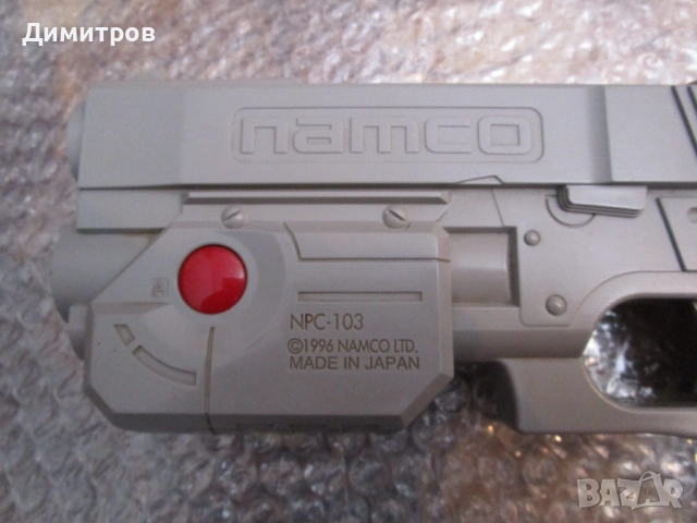 NAMCO GUN PS1 ПИСТОЛЕТ/ПРОЧЕТИ ОПИСАНИЕТО!, снимка 2 - Игри за PlayStation - 52425020