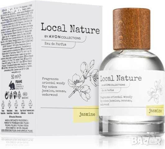 Collections Local Nature  Jasmine 50 ml. Avon