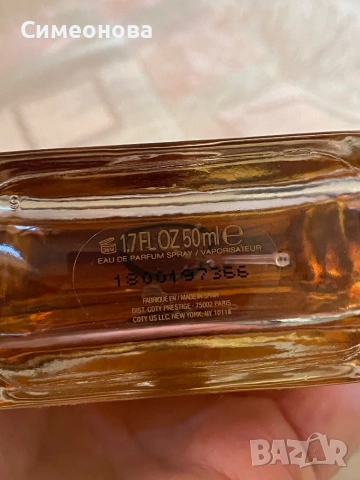 Marc Jacobs Decadence, снимка 5 - Дамски парфюми - 53245095