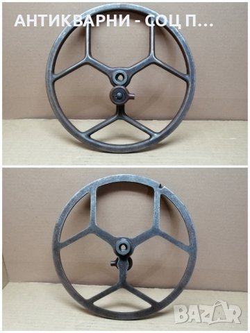 Старо Метално Колело От Шевна Машина. , снимка 2 - Антикварни и старинни предмети - 44280238