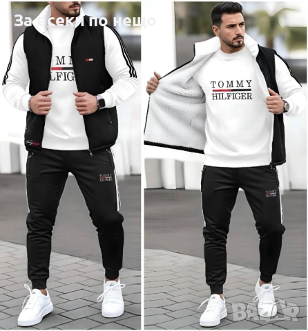 Tommy Hilfiger Спортен Комплект🔝Мъжки Спортен Екип Томи Хилфигер - 2 Налични Цвята Код A931, снимка 3 - Спортни дрехи, екипи - 51871357