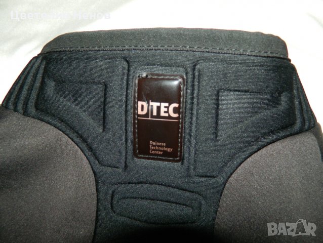 Dainese  Protector   мото термо  яке  размер М , снимка 9 - Други спортове - 31437221