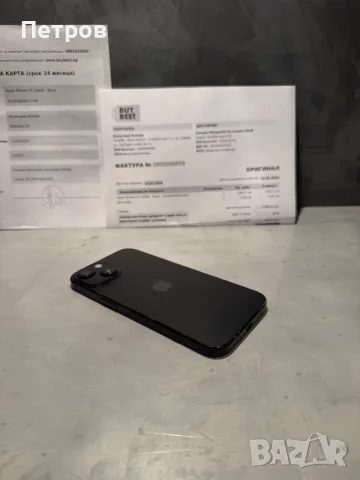 Перфектен Iphone 15 Black + бележки, снимка 4 - Apple iPhone - 55893839