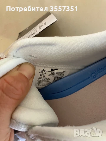 Оригинални маратонки Nike , снимка 4 - Маратонки - 50526097