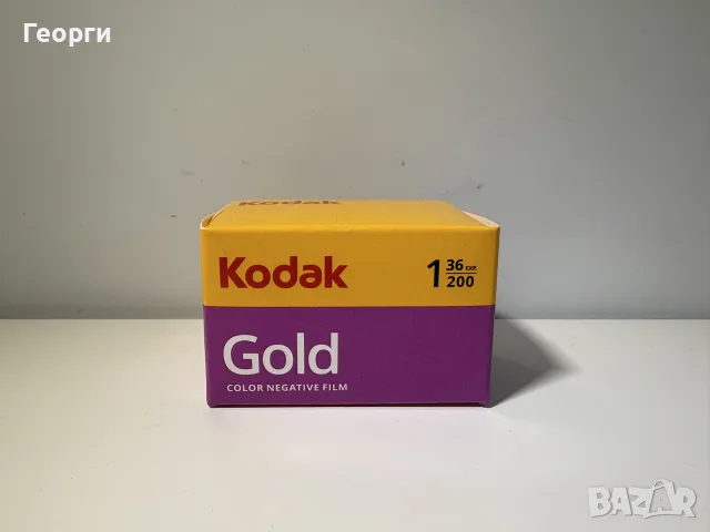 Лентов фотоапарат Leica Z2X с фото лента Kodak Gold и батерия Philips, снимка 9 - Фотоапарати - 55791728