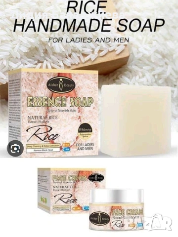 Оризов крем и сапун 
