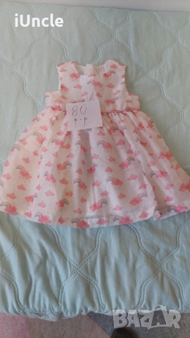 момичешки роклички