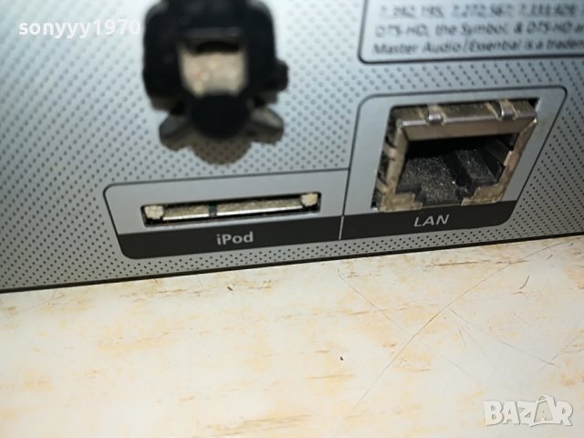 SAMSUNG USB RECEIVER 0103231809, снимка 8 - Ресийвъри, усилватели, смесителни пултове - 39852939