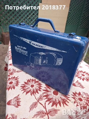 TRAGE-CASTEN/MULTITALENT-GERMANY/оригиналени металени куфари, снимка 10 - Куфари с инструменти - 31311363