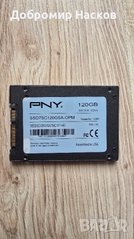 Хард Диск SSD PNY Optima 120GB