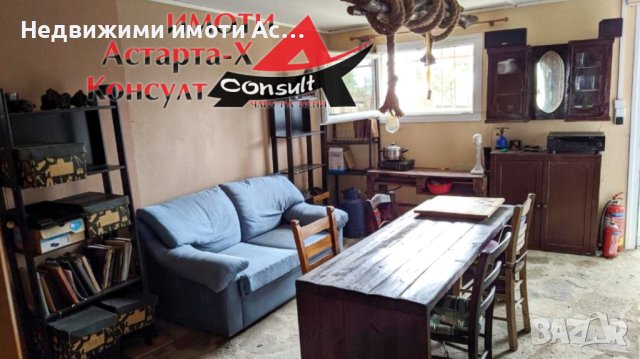 Астарта-Х Консулт продава къща в Алмирос Комотини Гърция , снимка 14 - Къщи - 44275048
