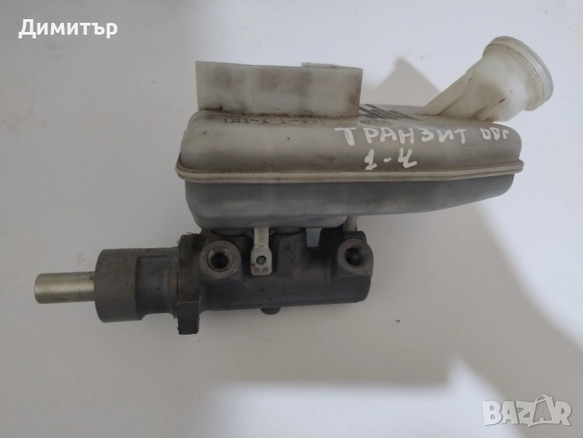 Спирачна Помпа За Форд Транзит 2002г. / Ford Transit 2002y