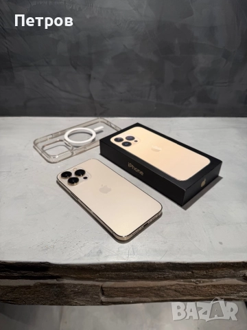 КАТО ЧИСТО НОВ Iphone 13 Pro 256 GB Gold, снимка 3 - Apple iPhone - 52804658
