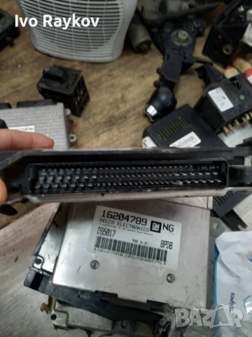 Компютър ABS за BMW 5, E39, 0265109023, 1164130, 0 265 109 023,, снимка 4 - Части - 53042451