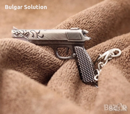 Ключодържател Пистолет COLT (Counter Strike оръжие) Пистолет. 1:1 с реалния