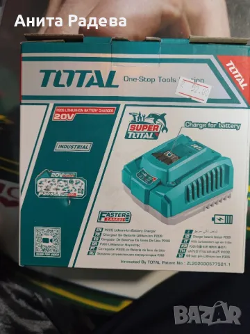 Зарядно за Li-ion батерии, снимка 3 - Други инструменти - 48291499