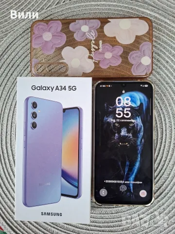 Samsung galaxy A34 128GB, снимка 2 - Samsung - 56345561