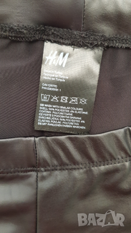Кожен клин H&M ХЛ-2ХЛ, снимка 5 - Клинове - 36573908