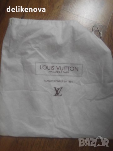 Louis Vuitton. Торба за съхранение