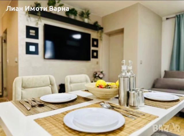 Стилен и уютен двустаен апартамент в кв. Витоша