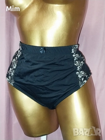 bpc selection 2/3XL Черна еластична бикина , снимка 2 - Бельо - 53117001