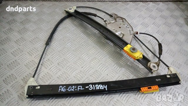 Стъклоповдигач врата Audi A6 2002г.(предна лява)	
